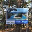 별장횟집 이미지