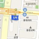 박인규내과의원 티스토리