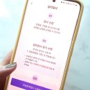 나래케어(care) | 대인관계 고민일때 받아본 올라케어 검사 후기