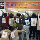 [자격증]그림책놀이 지도사 자격증과정 이미지