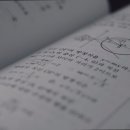 서강탑학원 이미지