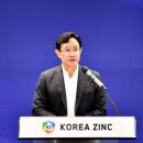 G텍 소프트 인사이트코리아