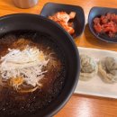 손수제비요미요미 - 마포구 잔다리로6길 25 | 손수제비요미요미