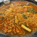 계화식당(호계점)