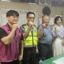 보산동 행정복지센터 이미지