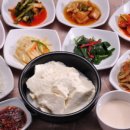 사계진미 - 북구 서하로 82 | 사계진미