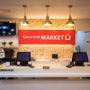 골프존마켓 광장점 이미지