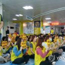 기독노동조합 이미지