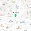 대곡 동물약국 네이버블로그