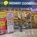 마미카페&분식 이미지