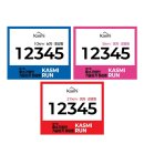 중소기업은행 통영지점 | 2026 제7회 중소기업인 기살리기 마라톤대회 일정 코스 참가비 총정리 및 참가 안 하는 이유