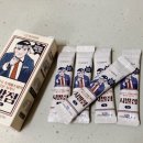 (주)아나파헬스케어 네이버블로그