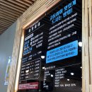 미영(아) | 제주 서귀포 맛집 고등어회 원탑 미영이네 방문후기