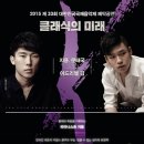 미래종합장식 이미지