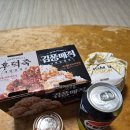 맘스터치 | 매직풍 싸이버거 싱글세트 [ 맘스터치 ] 후기