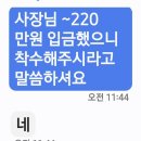 건축사사무소반반