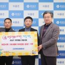 누리코퍼레이션 뉴스충청인