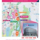 명경프라자 이미지