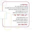 대풍마트 이미지