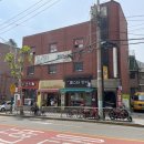 얌이얌이 떡볶이 이미지