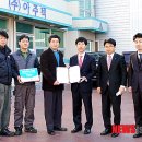 동양실린더헤드