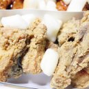 네네치킨중동점 이미지