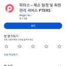 드본 이미지