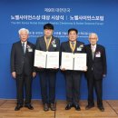 (주)위너기술 이미지