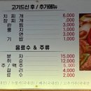이우돈 이미지