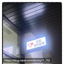 스테이세무회계