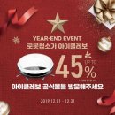 유진로봇 이미지