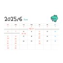 분당제일마디의원 이미지