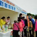 광주시보건소 이미지