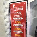 홍단헤어서면