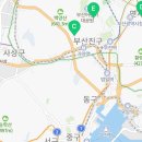 트라웰 망미점