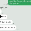 심컨설팅