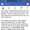 창성장 이미지