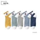 봄앤봄n 이미지