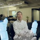 백만장자 이미지