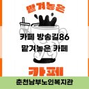 방송길2 이미지