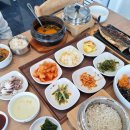 팔도미역