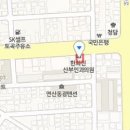이신영산부인과
