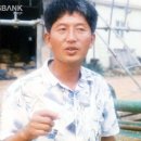 중원위탁영농 이미지