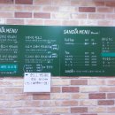 삼계인력 이미지