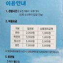 스카이행정사사무소 이미지