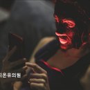청담지온유의원 이미지