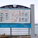 강진LPG충전소 네이버블로그