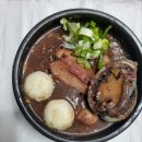 양촌흑미전복삼계탕 | 대전역 근처 한밭대가에서 즐긴 든든한 흑미전복삼계탕 후기