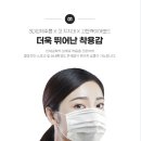 라온커뮤니케이션