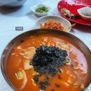 추필여국시 이미지